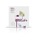 Ετήσια έκθεση για το 2012