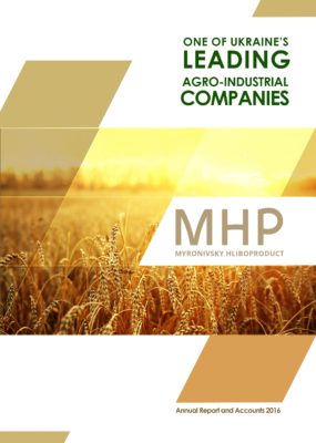 Η Ετήσια έκθεση της MHP SA για το 2016